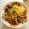 Japanese Curry Beef Udon Recipe